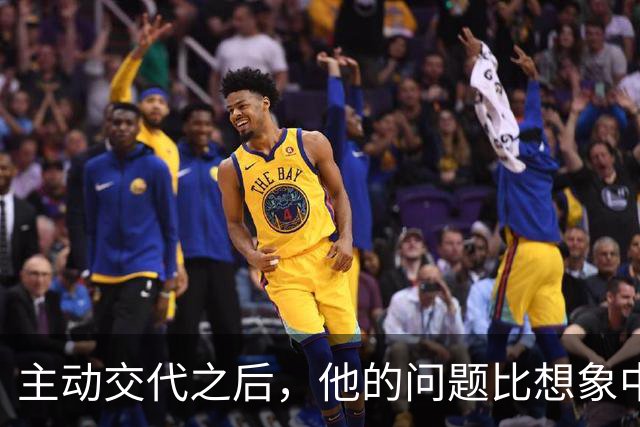 主动交代之后，他的问题比想象中重！