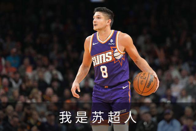 我 是 苏 超 人