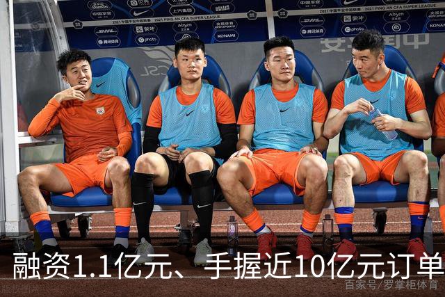 融资1.1亿元、手握近10亿元订单，成立8个月的具身智能公司突然停摆