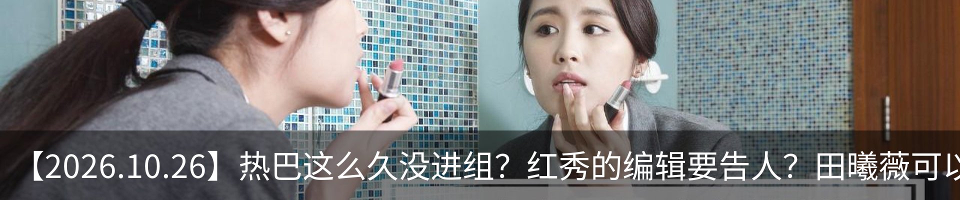 新闻动态
