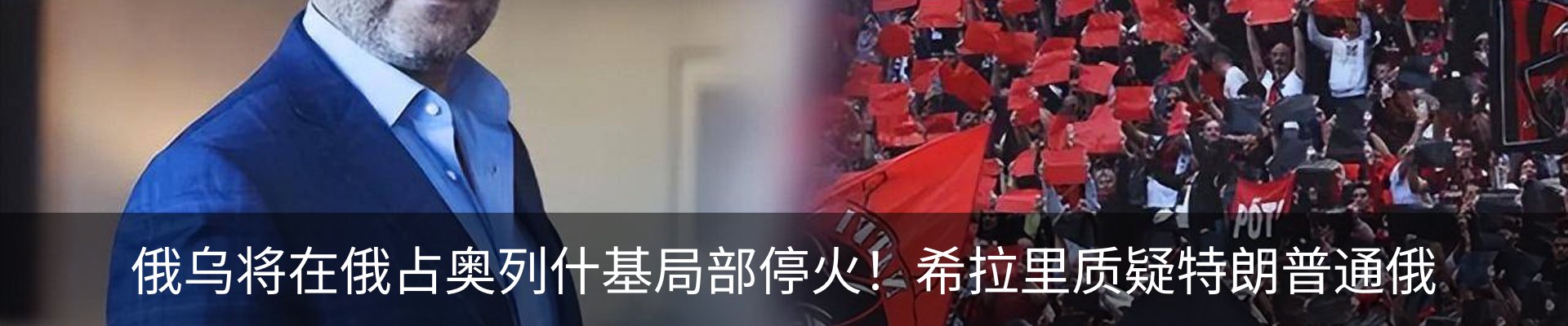 新闻动态