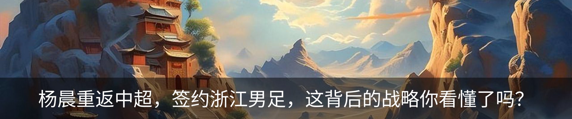 新闻动态