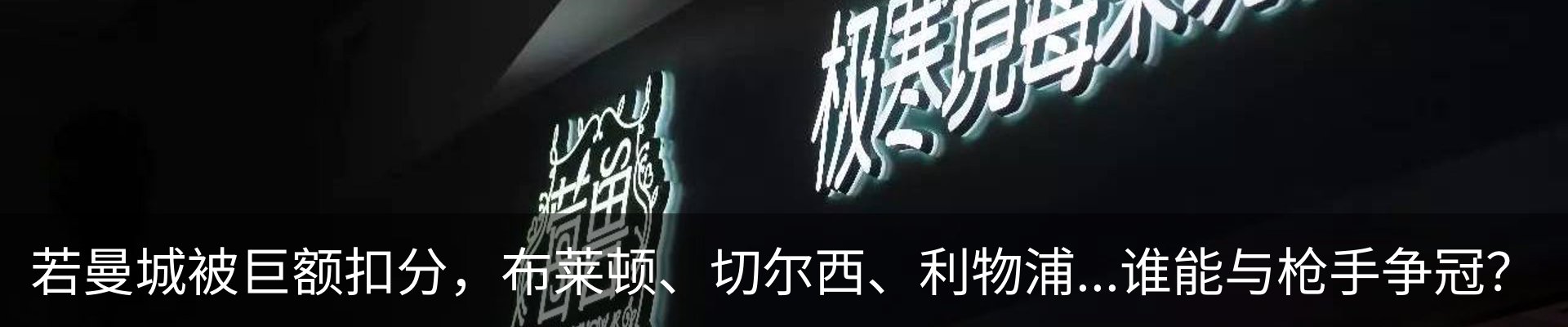 新闻动态