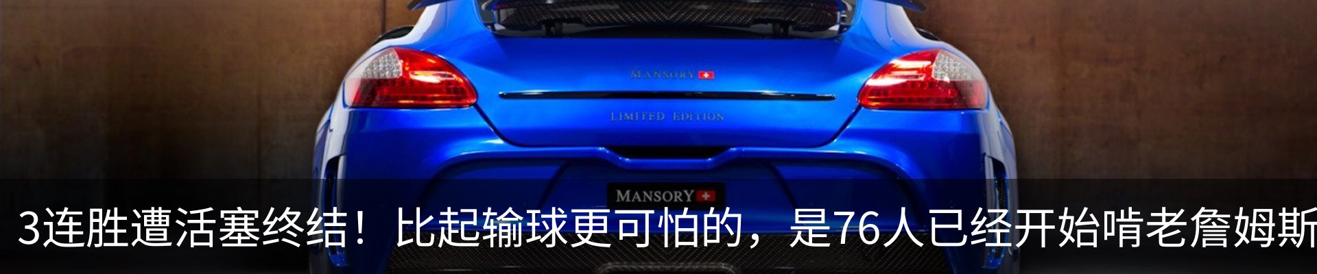 新闻动态
