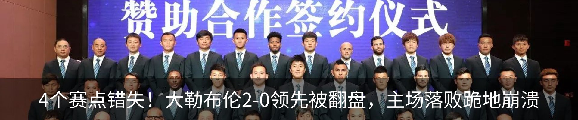 新闻动态