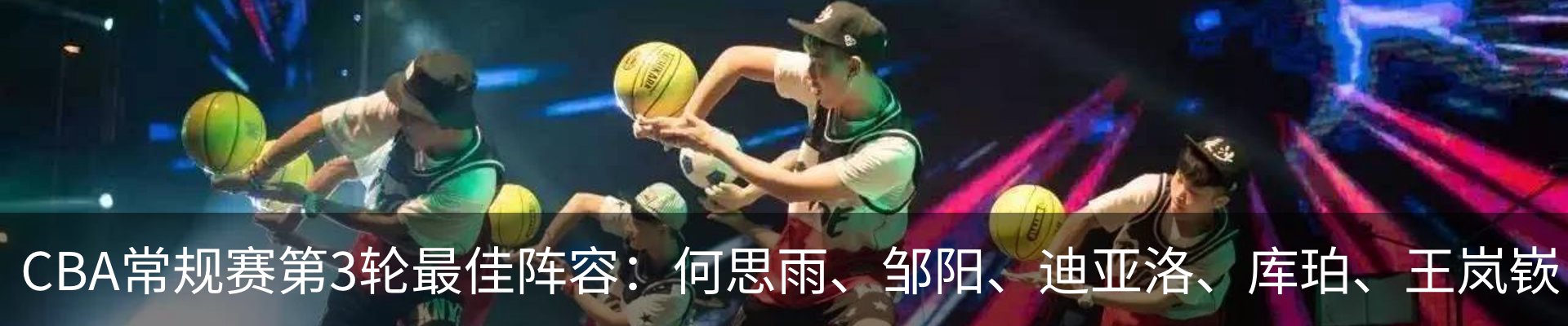 新闻动态
